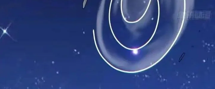 My Disciples Are All Big Villains Chapter 486 Gambar 15