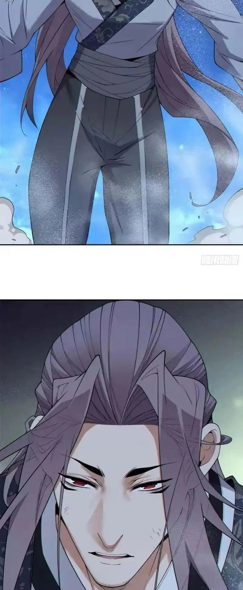 My Disciples Are All Big Villains Chapter 487 Gambar 13