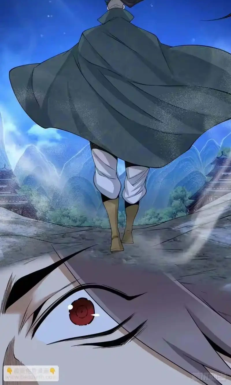 My Disciples Are All Big Villains Chapter 488 Gambar 21