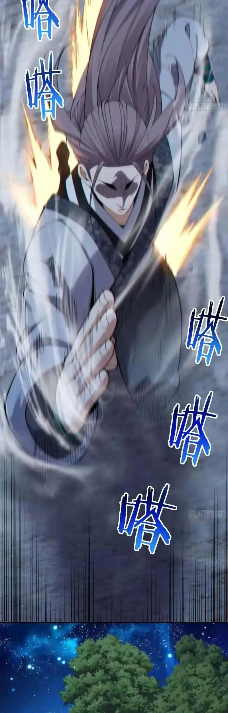 My Disciples Are All Big Villains Chapter 489 Gambar 11