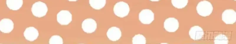 My Disciples Are All Big Villains Chapter 489 Gambar 25