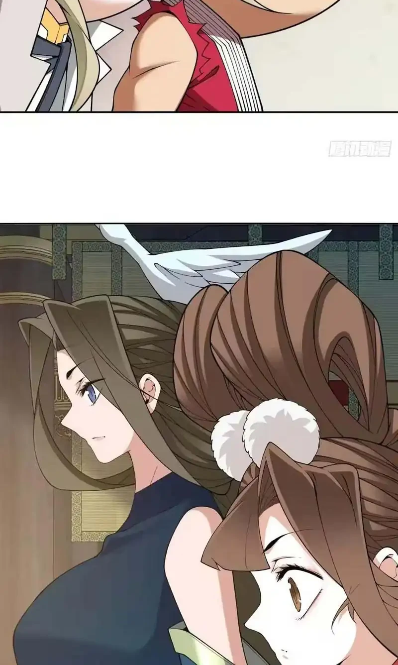 My Disciples Are All Big Villains Chapter 492 Gambar 19