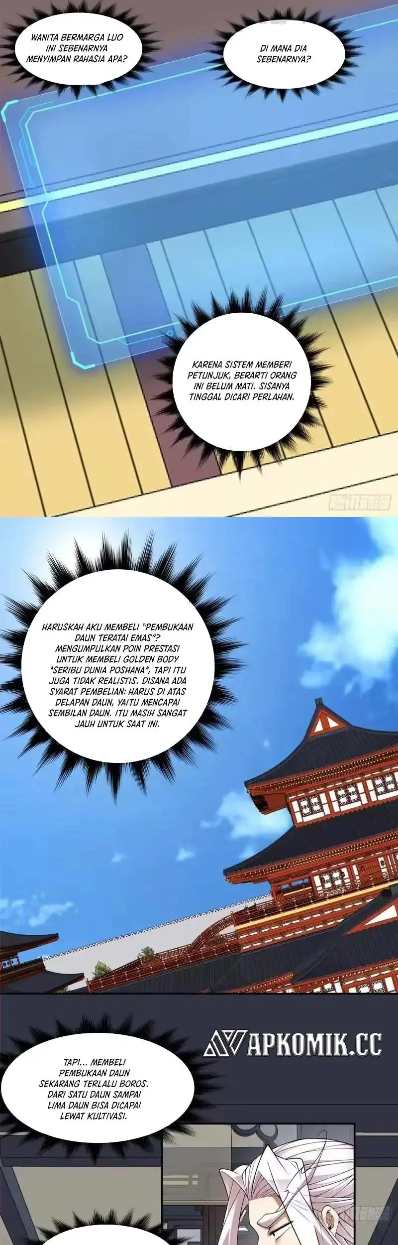 My Disciples Are All Big Villains Chapter 493 Gambar 5