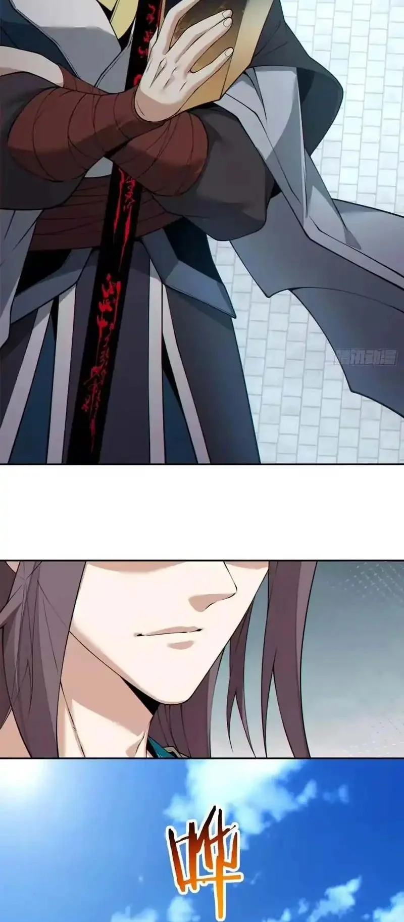 My Disciples Are All Big Villains Chapter 493 Gambar 10