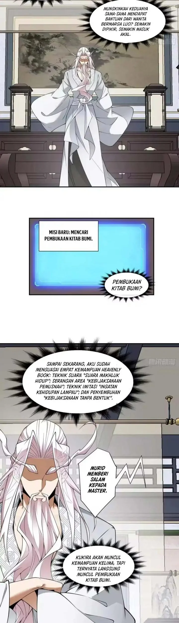 My Disciples Are All Big Villains Chapter 494 Gambar 16