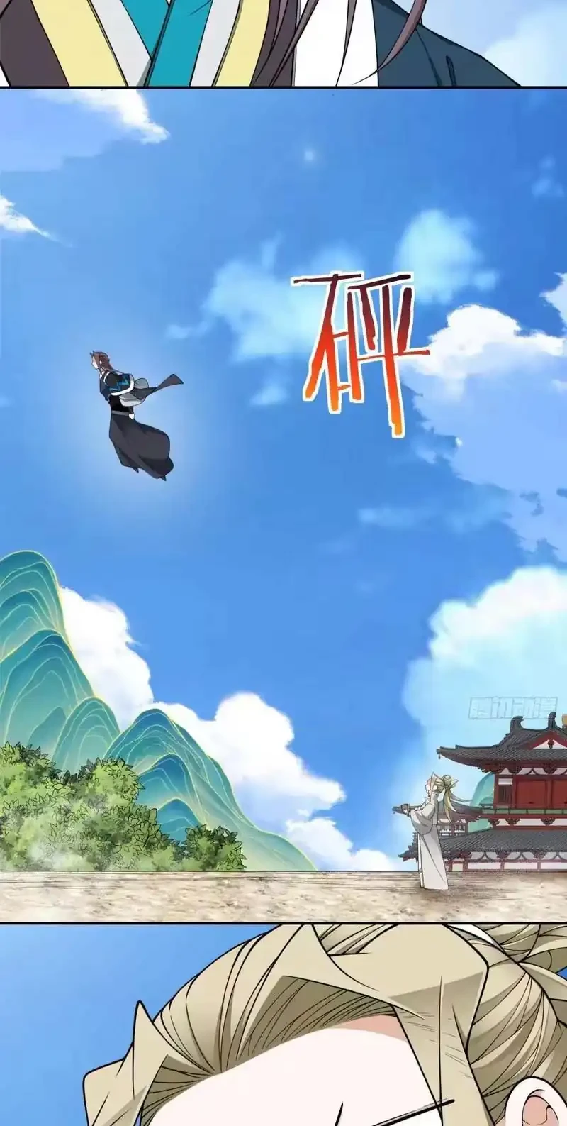 My Disciples Are All Big Villains Chapter 495 Gambar 10