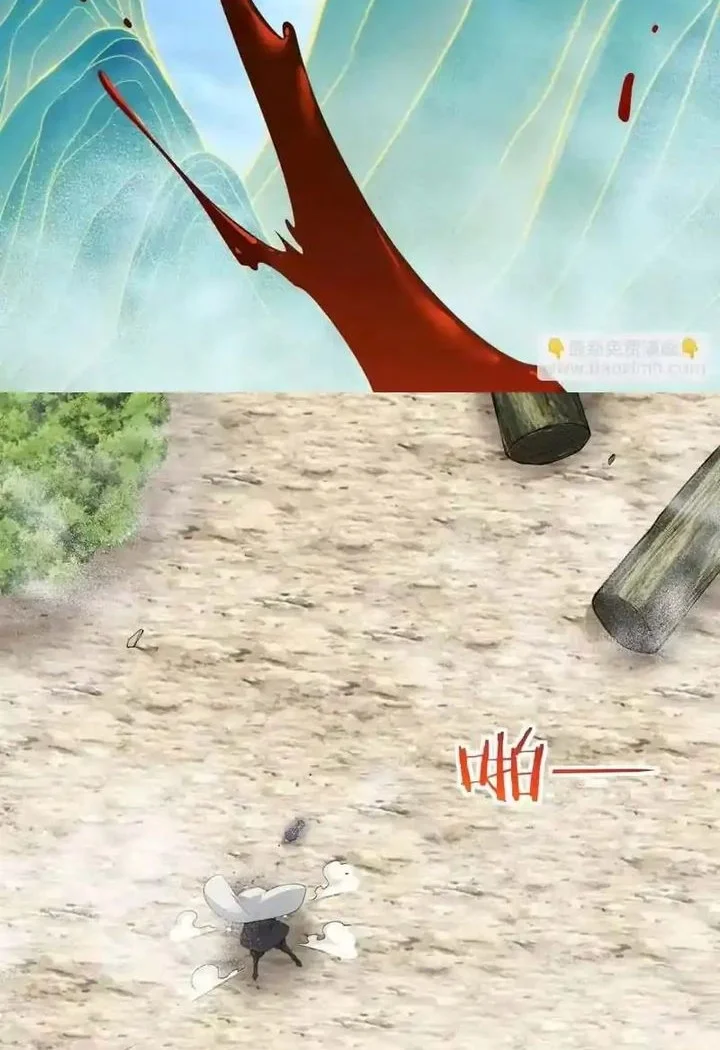 My Disciples Are All Big Villains Chapter 501 Gambar 10