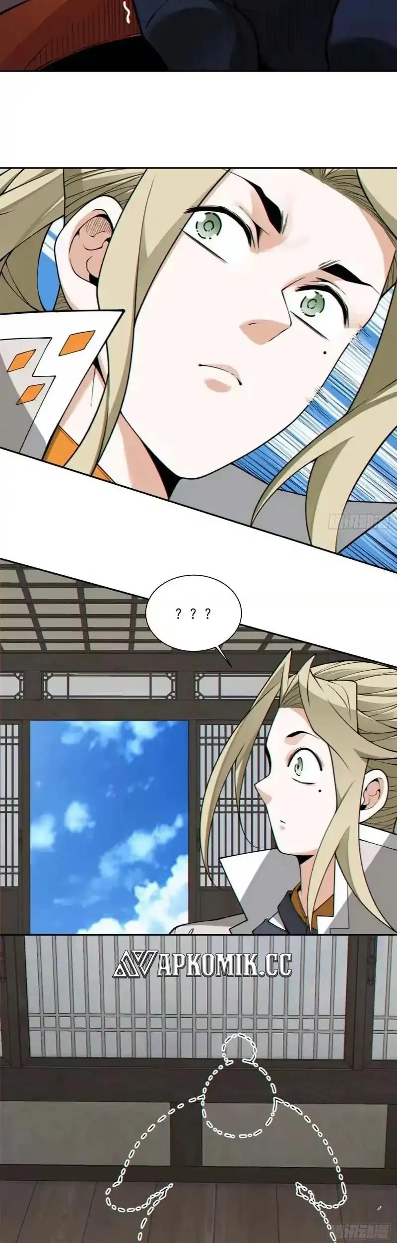 My Disciples Are All Big Villains Chapter 502 Gambar 23