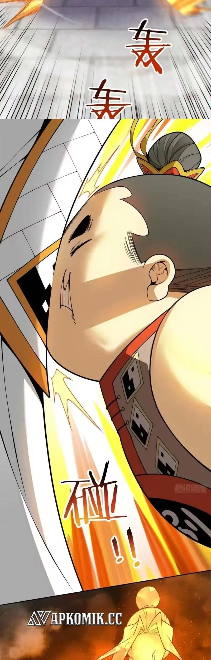 My Disciples Are All Big Villains Chapter 502 Gambar 25