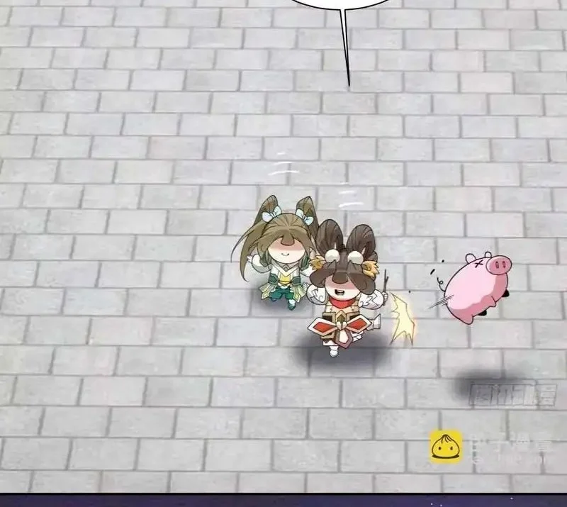 My Disciples Are All Big Villains Chapter 502 Gambar 14