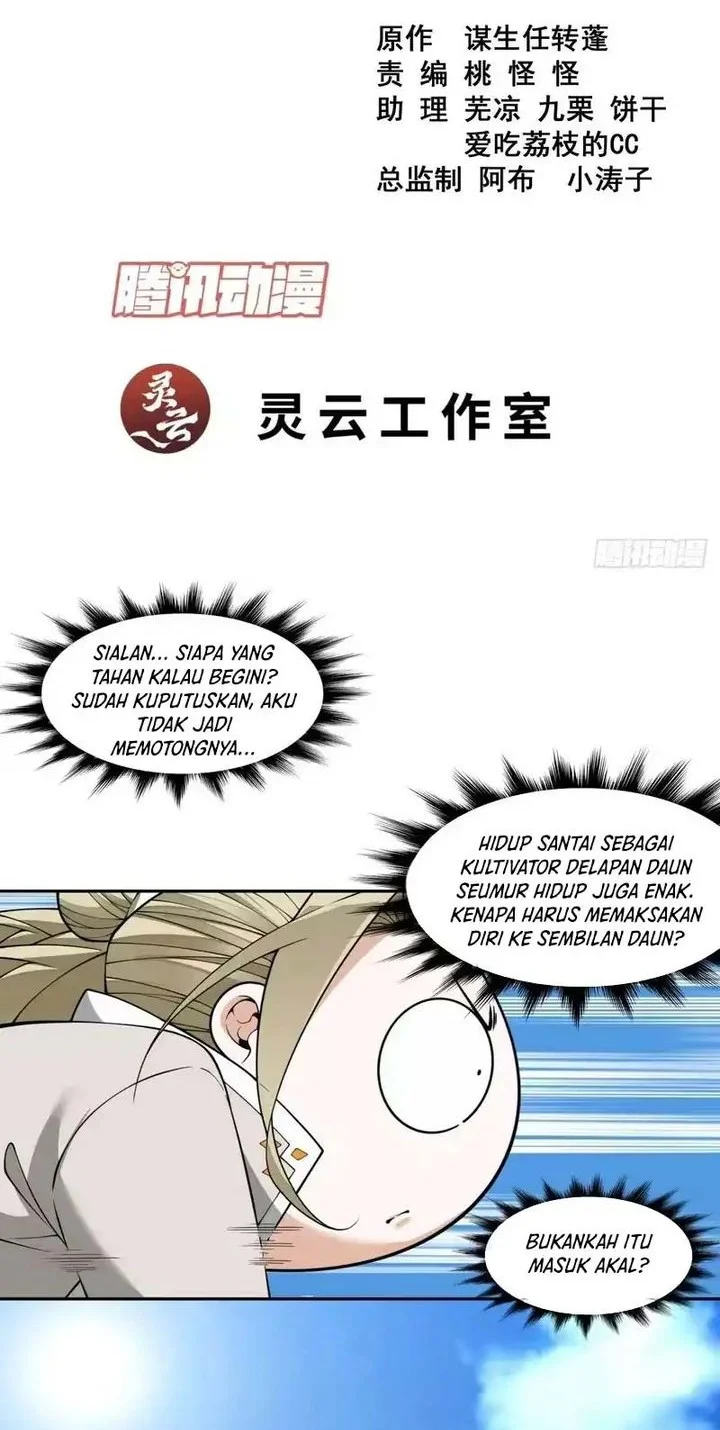 Manhua My Disciples Are All Big Villains Chapter 504 gambar 2
