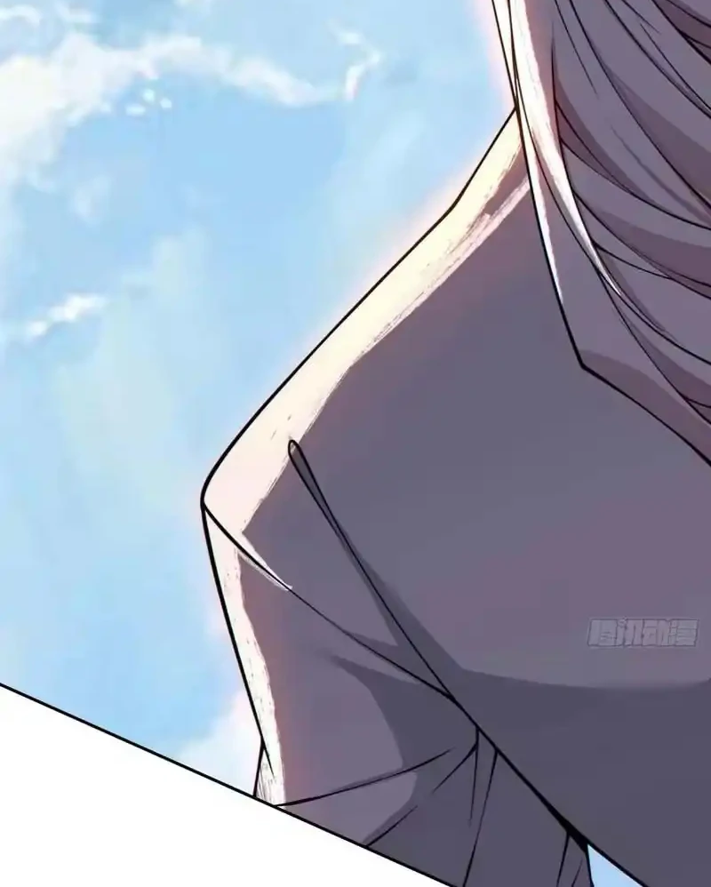 My Disciples Are All Big Villains Chapter 507 Gambar 23