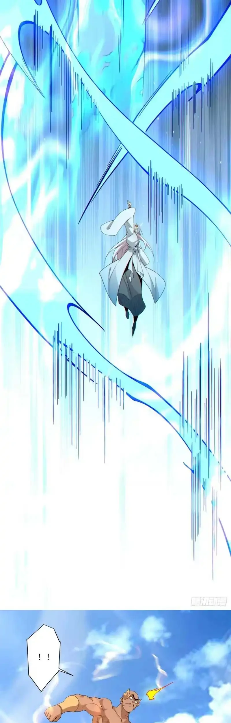 My Disciples Are All Big Villains Chapter 508 Gambar 22