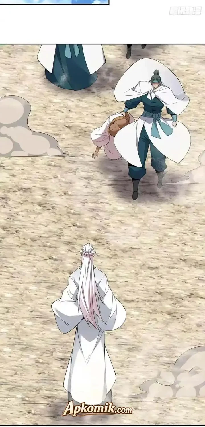 My Disciples Are All Big Villains Chapter 510 Gambar 16