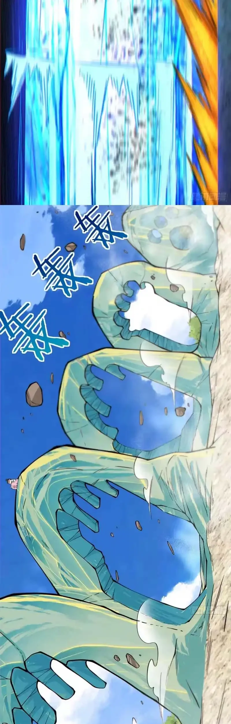 My Disciples Are All Big Villains Chapter 511 Gambar 18