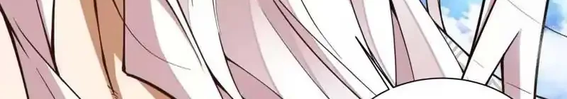 My Disciples Are All Big Villains Chapter 515 Gambar 10