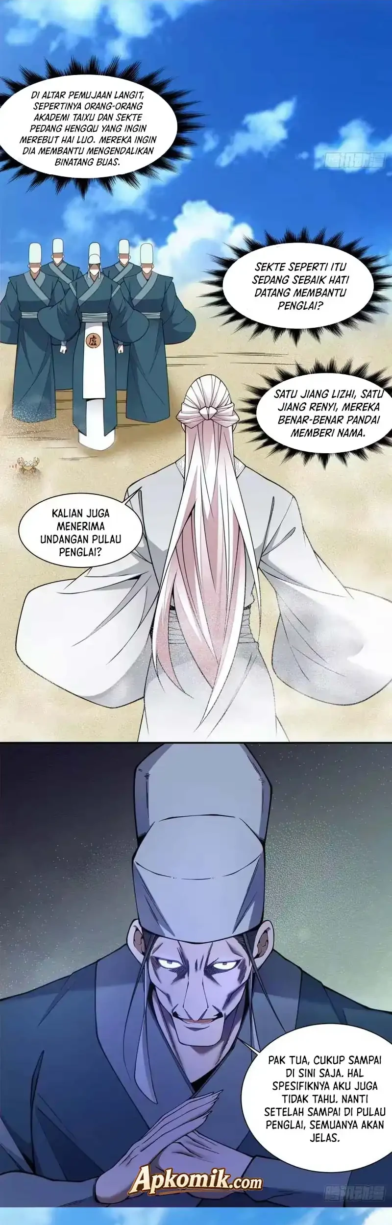 My Disciples Are All Big Villains Chapter 515 Gambar 15