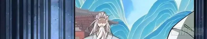 My Disciples Are All Big Villains Chapter 515 Gambar 25