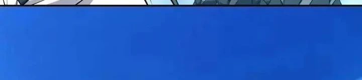 My Disciples Are All Big Villains Chapter 516 Gambar 15