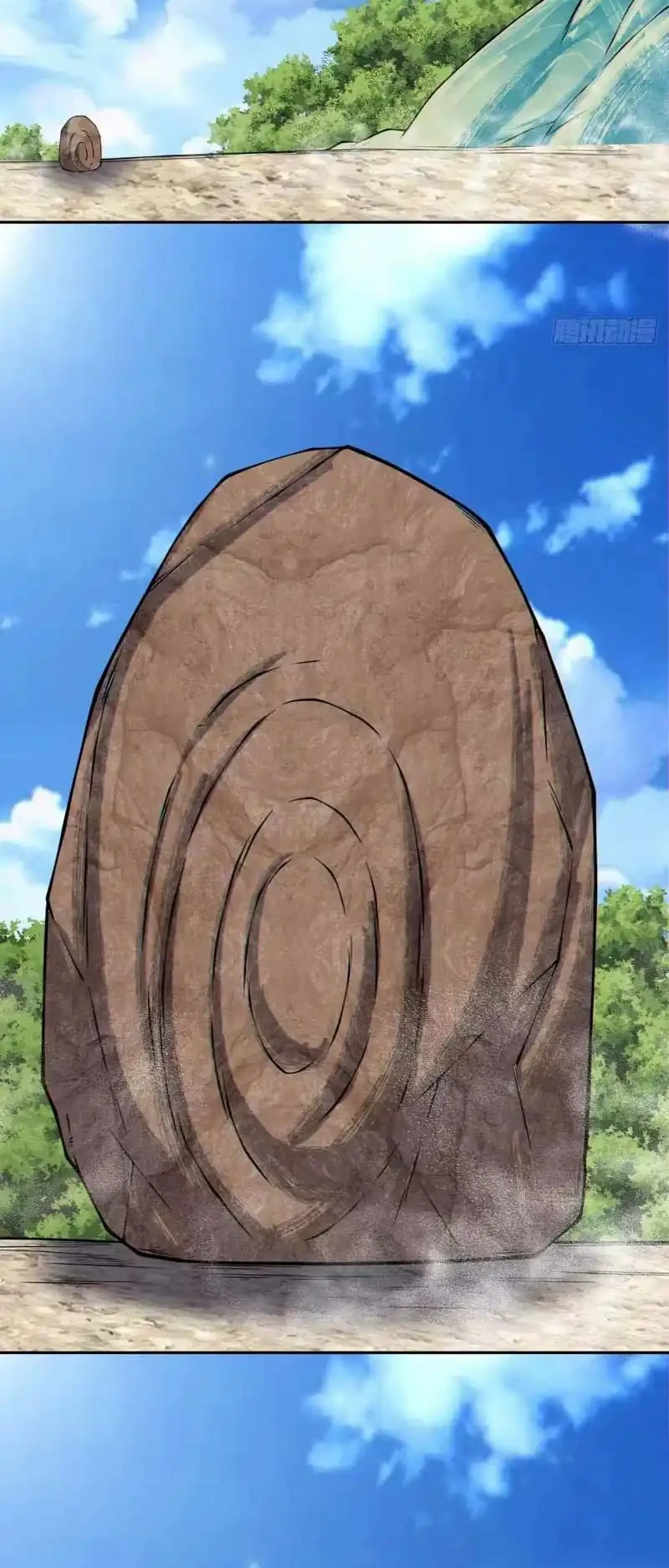 My Disciples Are All Big Villains Chapter 544 Gambar 34
