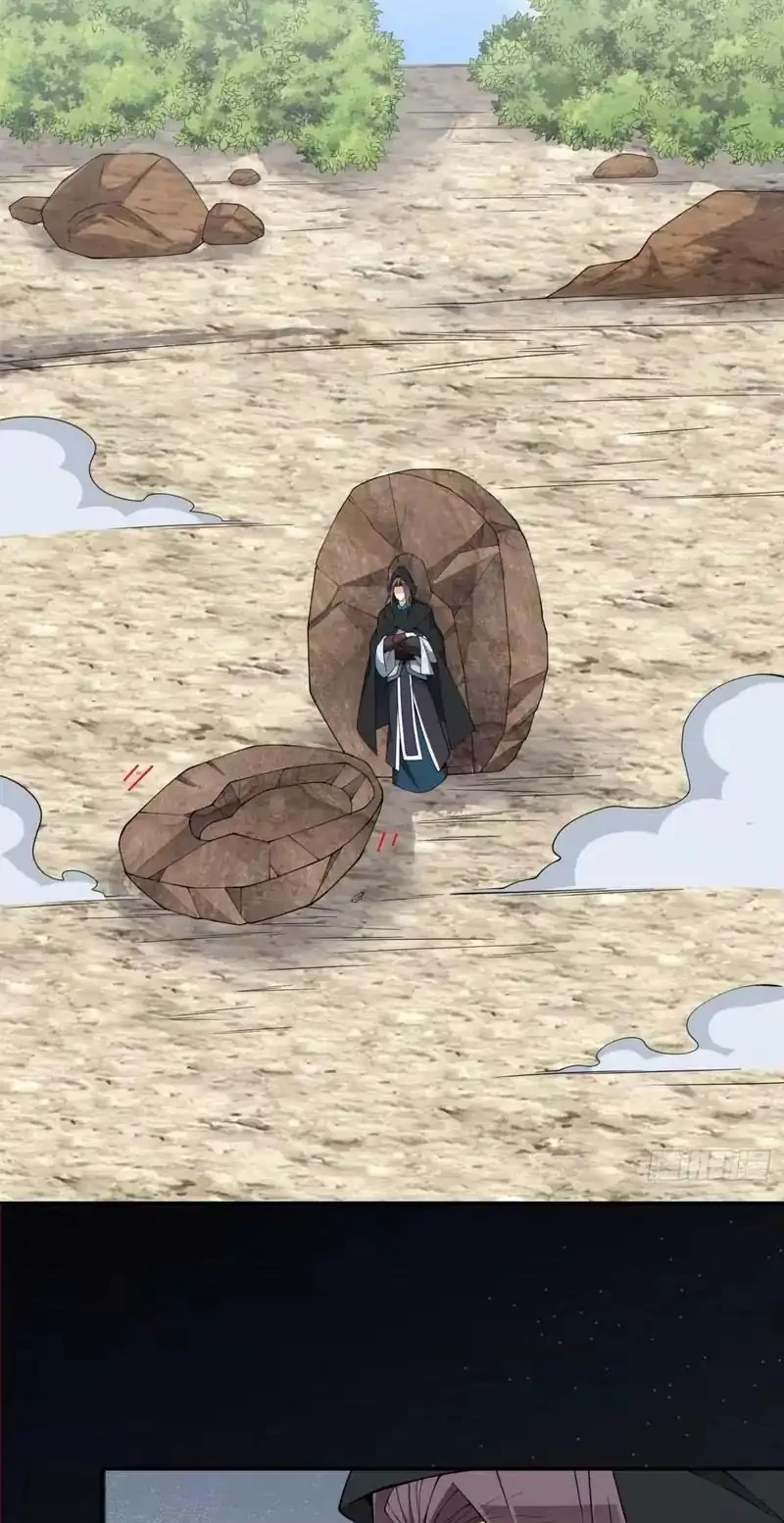 My Disciples Are All Big Villains Chapter 545 Gambar 3