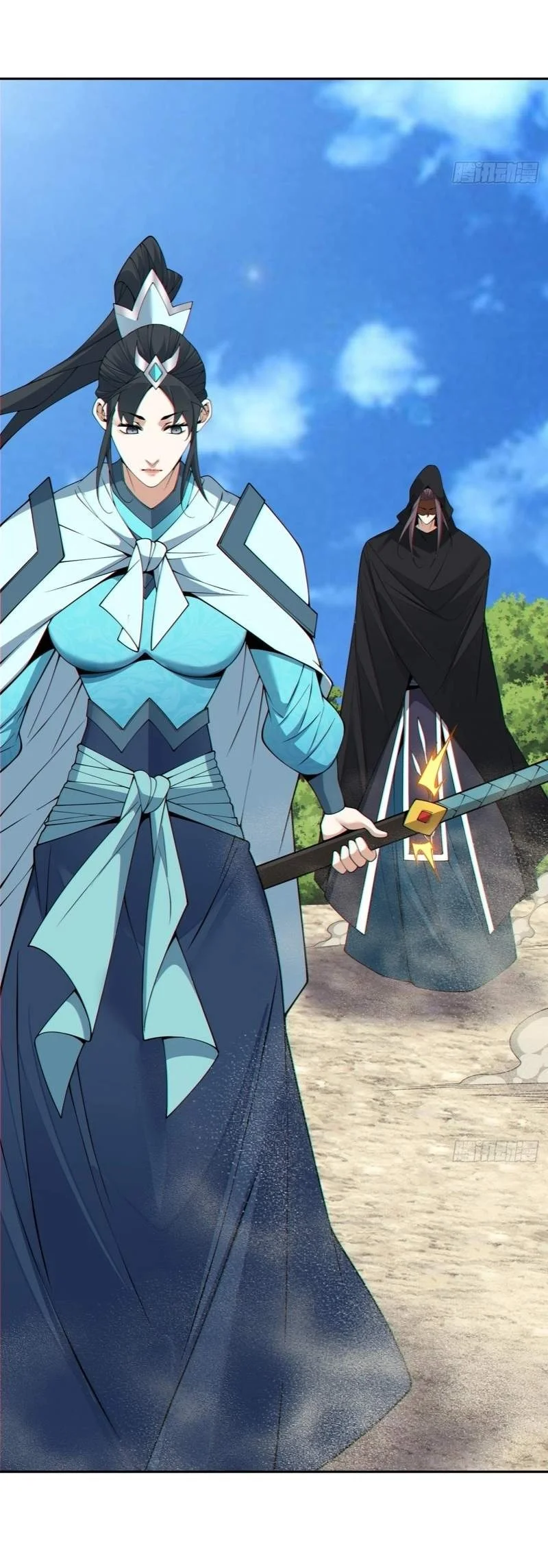 My Disciples Are All Big Villains Chapter 546 Gambar 14