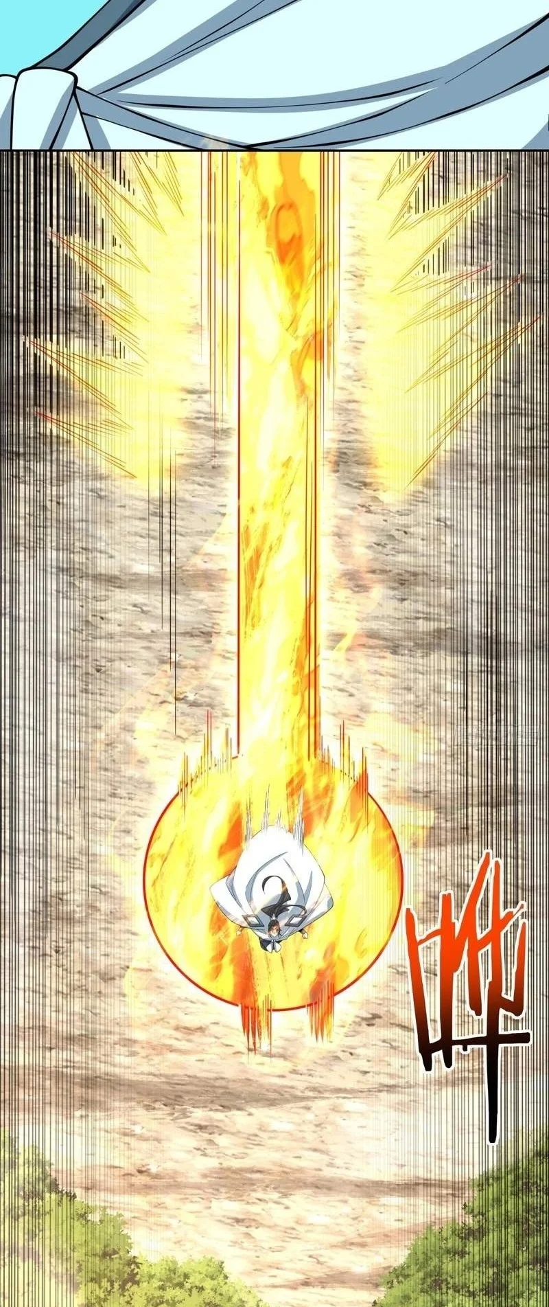 My Disciples Are All Big Villains Chapter 546 Gambar 19