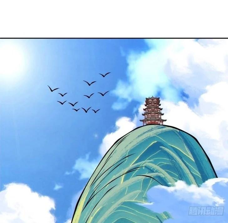 My Disciples Are All Big Villains Chapter 548 Gambar 24