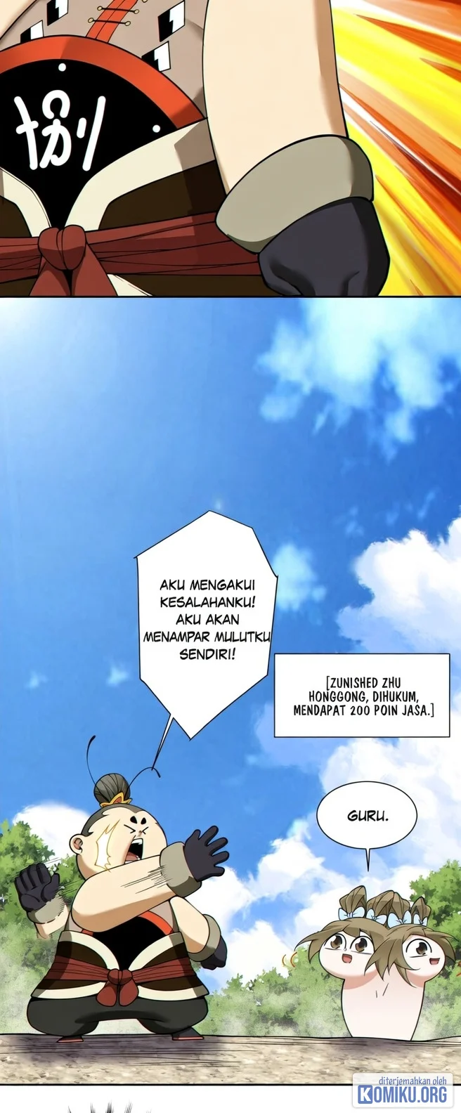 My Disciples Are All Big Villains Chapter 548 Gambar 28