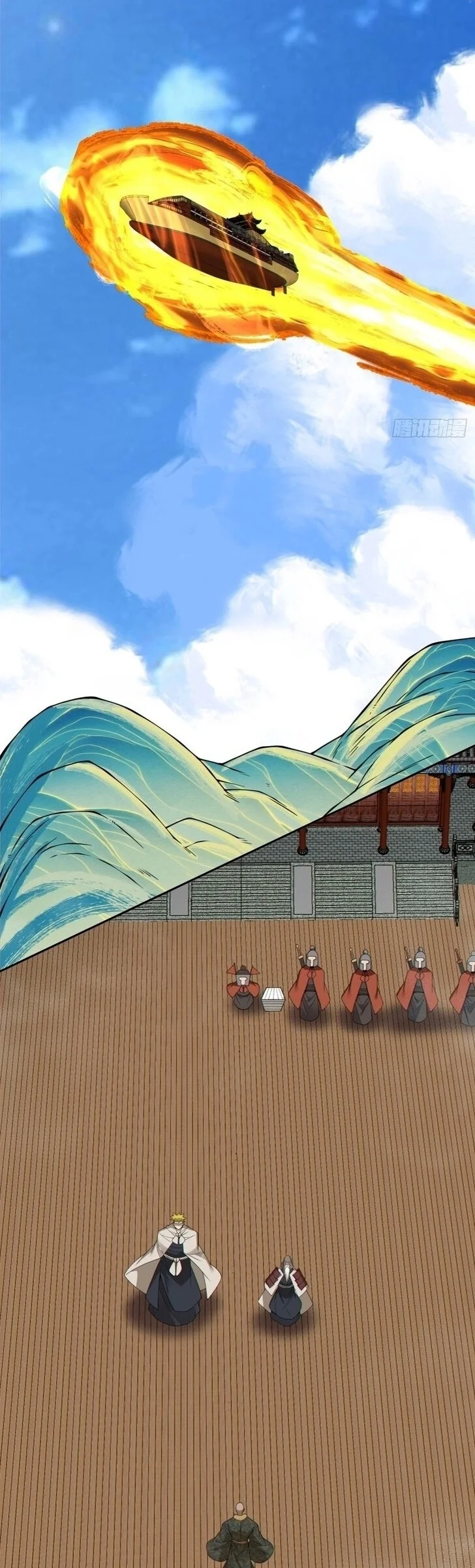 My Disciples Are All Big Villains Chapter 549 Gambar 35