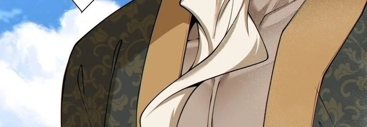 My Disciples Are All Big Villains Chapter 549 Gambar 44