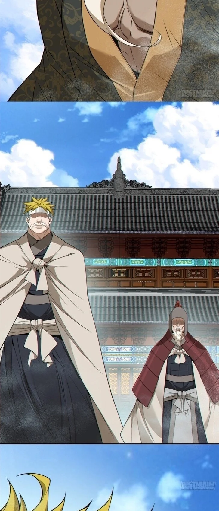My Disciples Are All Big Villains Chapter 549 Gambar 45