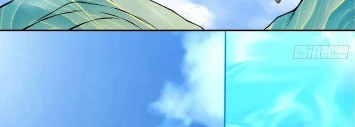 My Disciples Are All Big Villains Chapter 550 Gambar 18