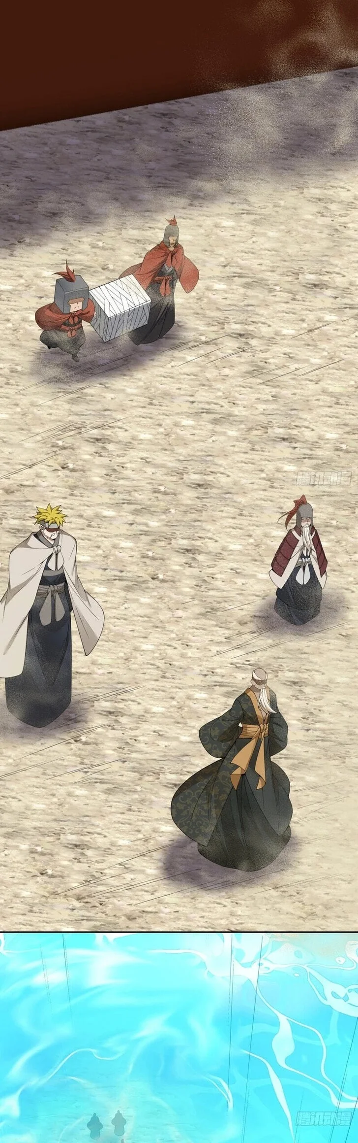 My Disciples Are All Big Villains Chapter 550 Gambar 20