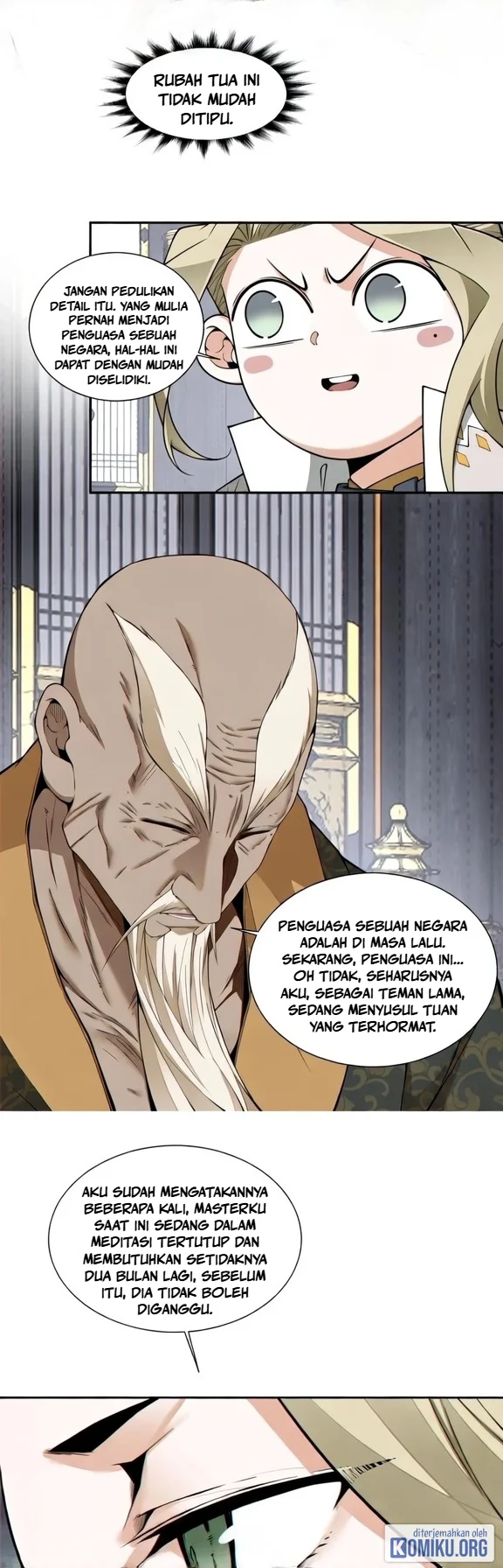 Halaman 17