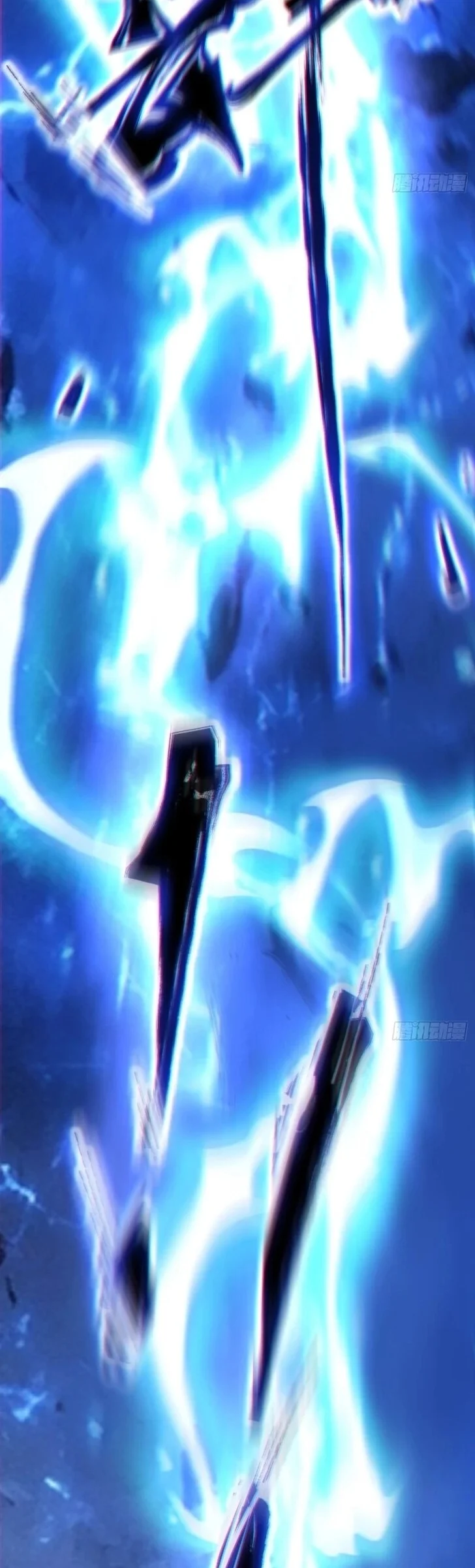My Disciples Are All Big Villains Chapter 551 Gambar 61