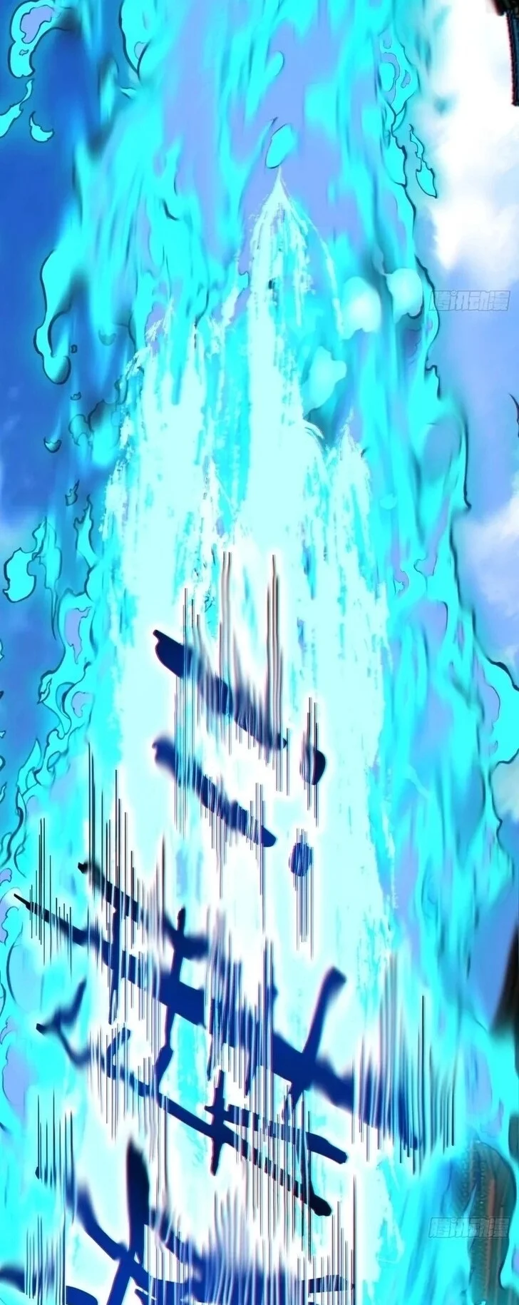 My Disciples Are All Big Villains Chapter 552 Gambar 3