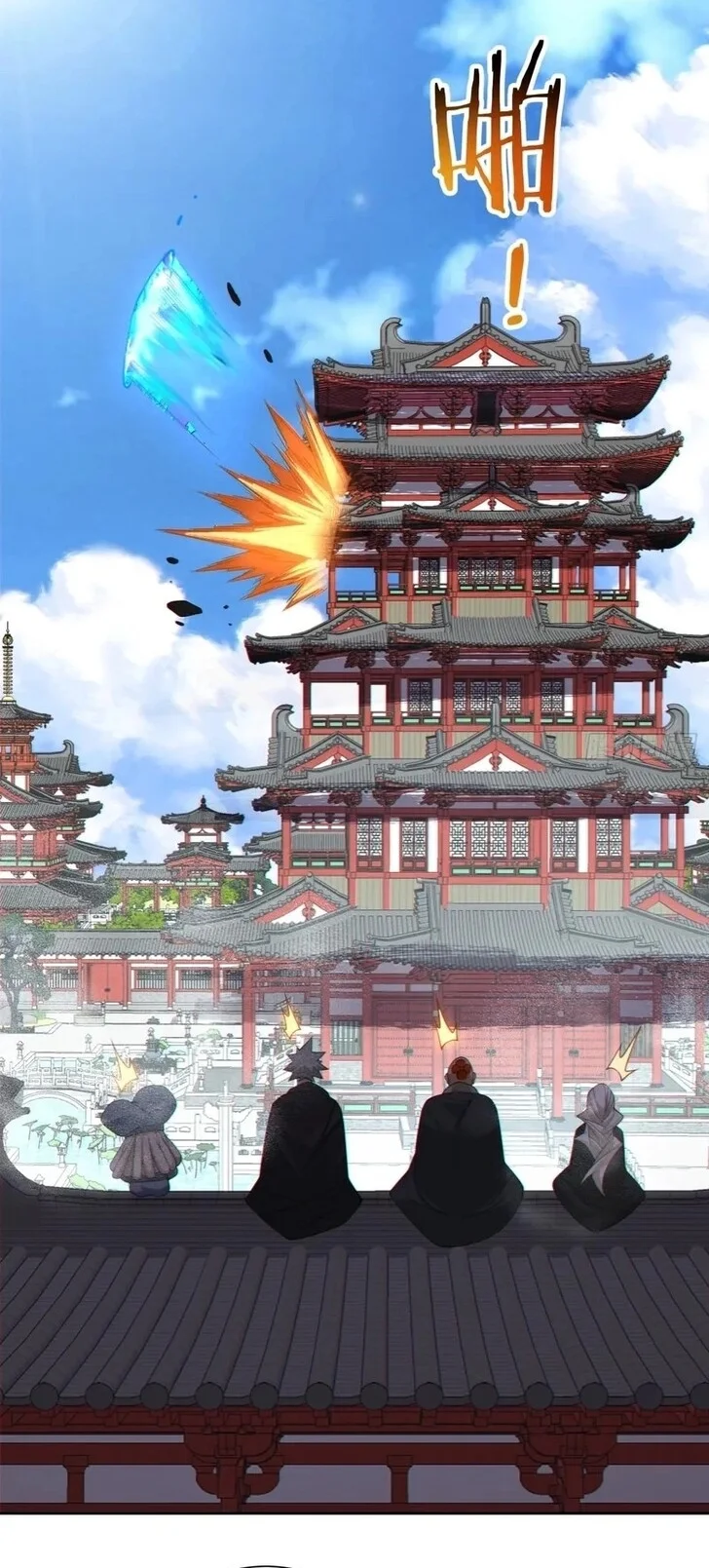 My Disciples Are All Big Villains Chapter 552 Gambar 36