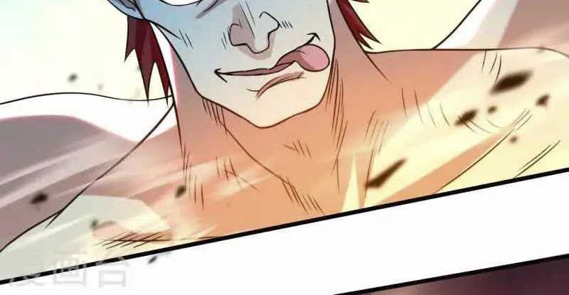 My Disciples Are All Immortals Chapter 123 Gambar 4