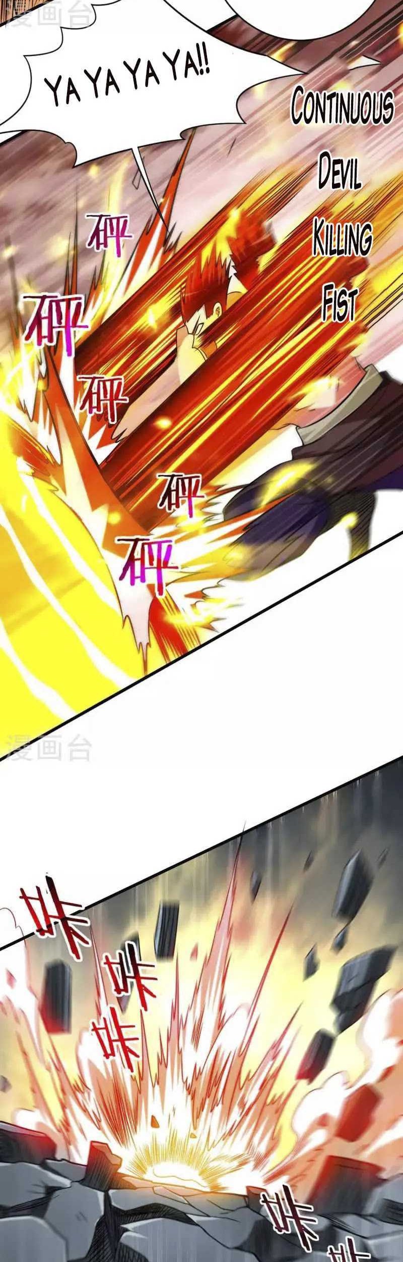 My Disciples Are All Immortals Chapter 123 Gambar 21