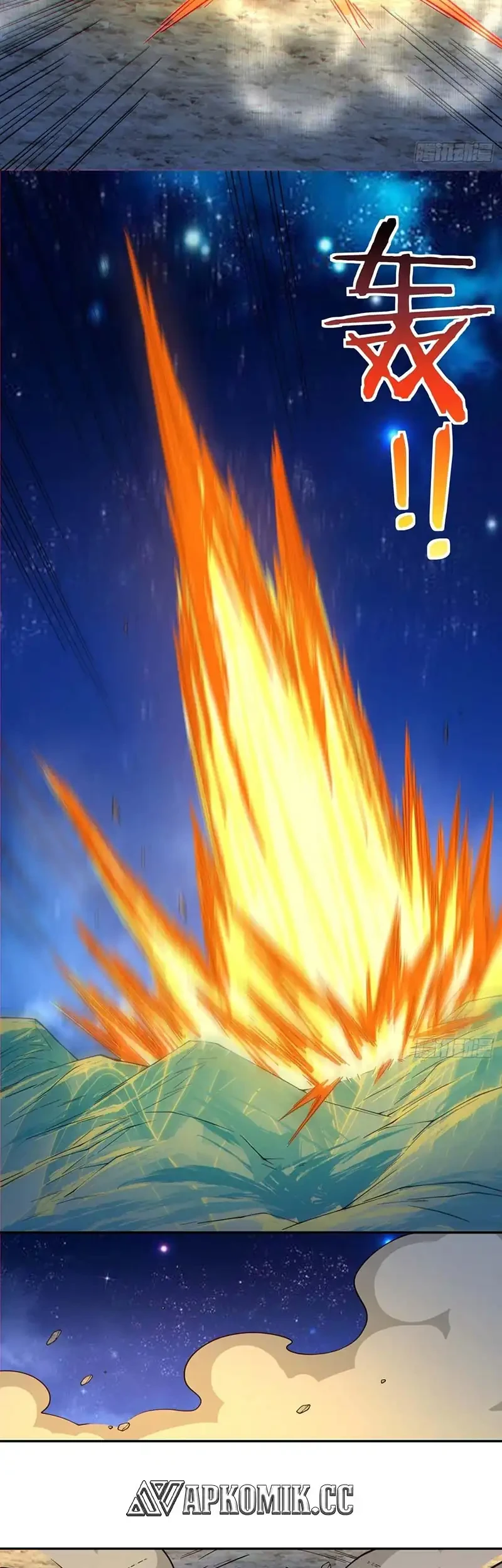 My Disciples Are All Immortals Chapter 414 Gambar 16