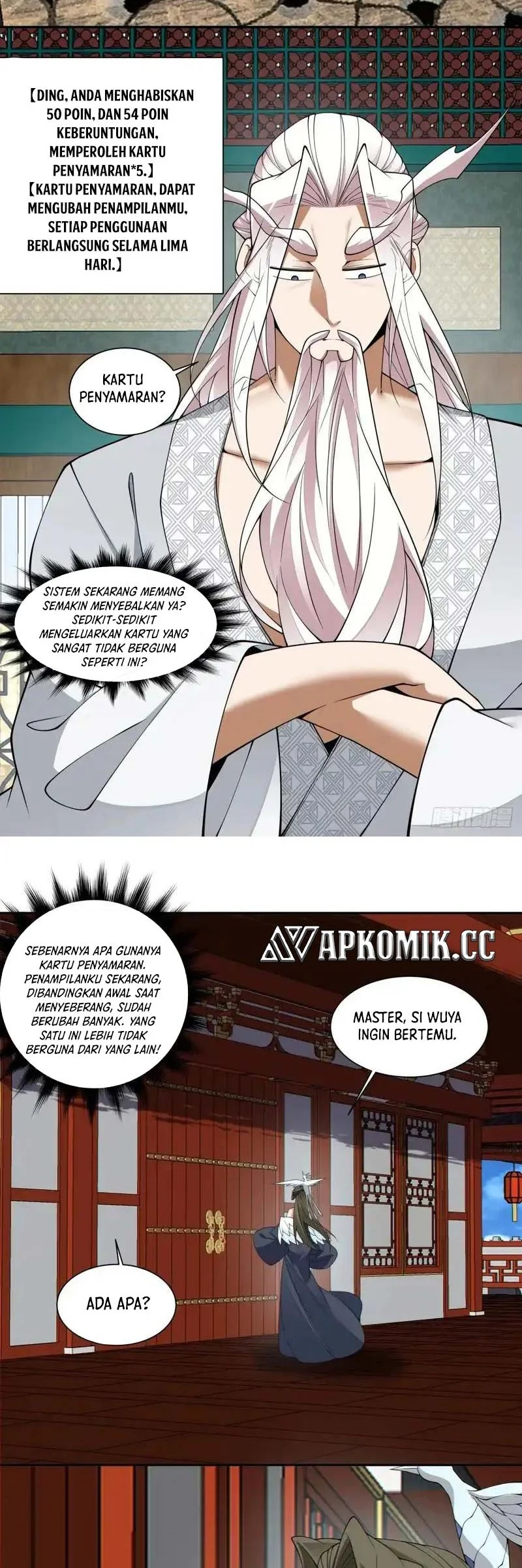 My Disciples Are All Immortals Chapter 461 Gambar 5