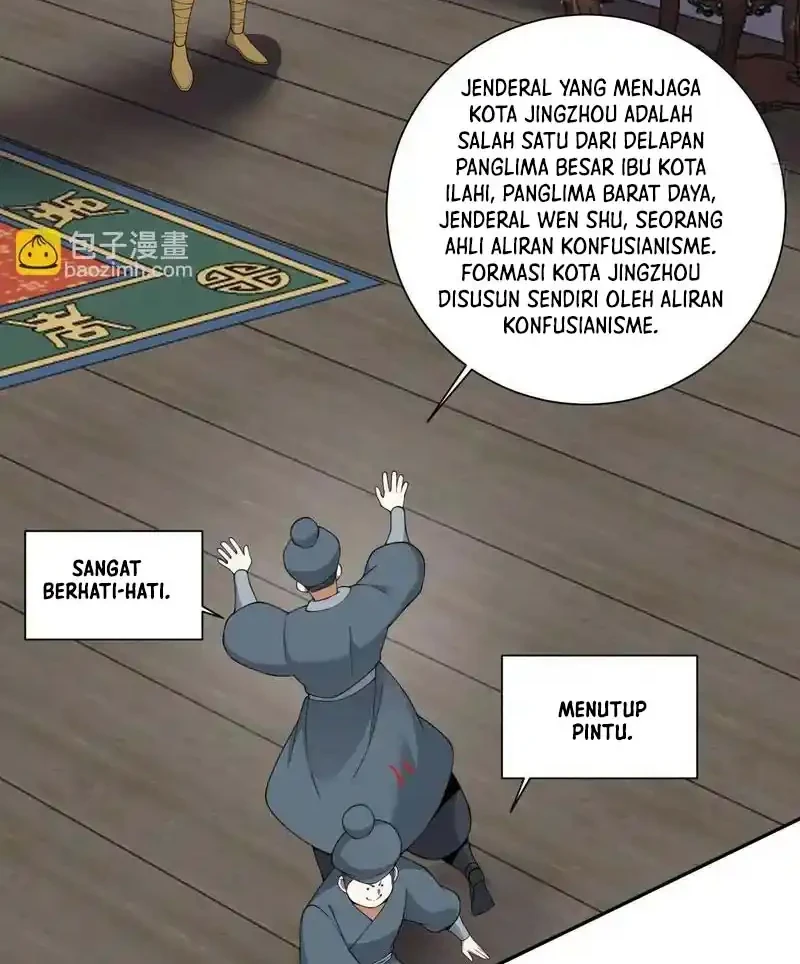 My Disciples Are All Immortals Chapter 466 Gambar 17