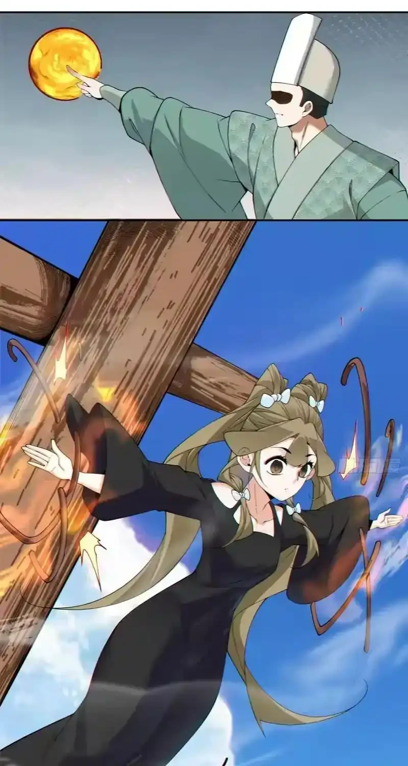 My Disciples Are All Immortals Chapter 471 Gambar 24