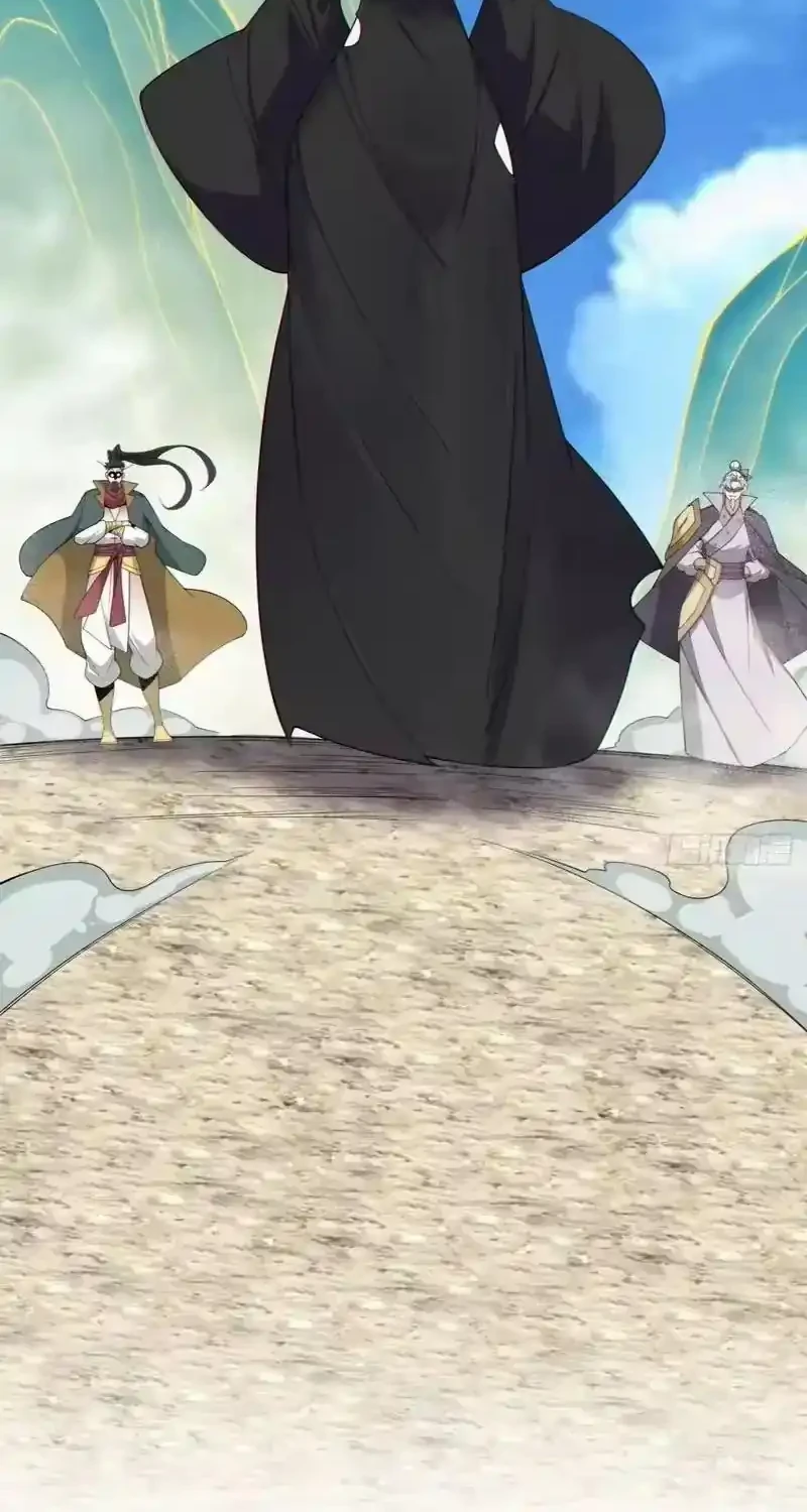 My Disciples Are All Immortals Chapter 471 Gambar 30