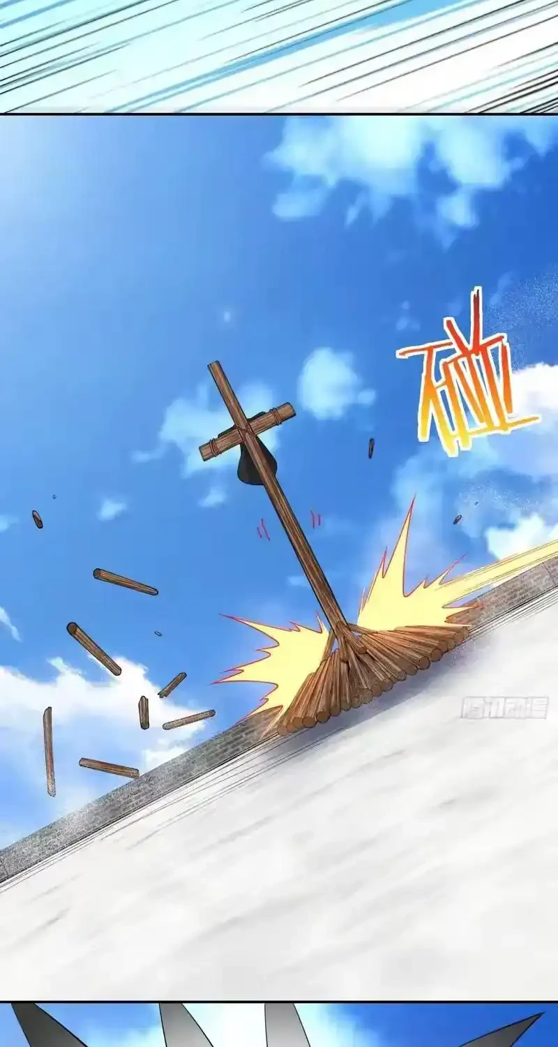 My Disciples Are All Immortals Chapter 471 Gambar 7