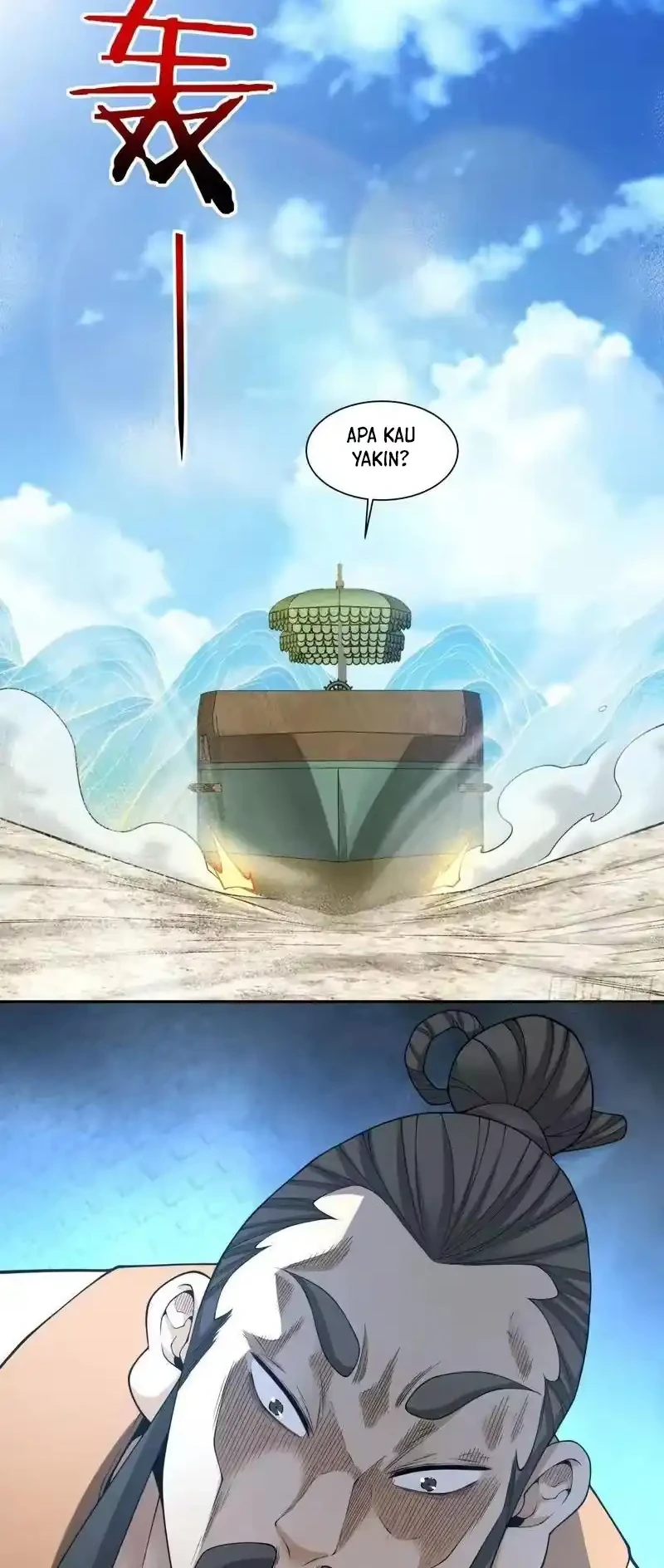 My Disciples Are All Immortals Chapter 478 Gambar 3