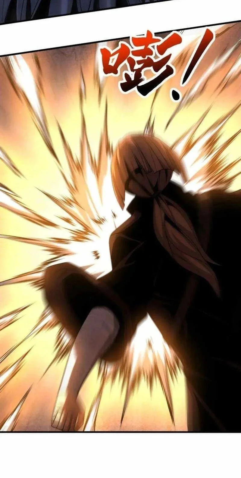 My Disciples Cultivate, While I Slack Off! Chapter 88 Gambar 19