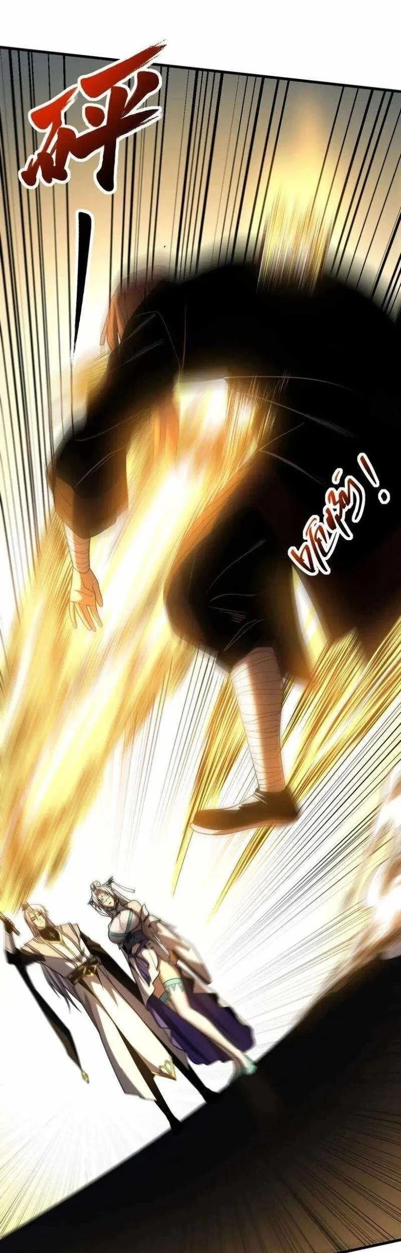 My Disciples Cultivate, While I Slack Off! Chapter 88 Gambar 26