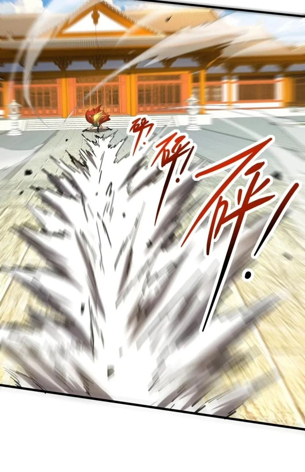 My Disciples Cultivate, While I Slack Off! Chapter 99 Gambar 22